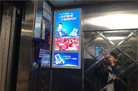 楼宇小区电梯广告机深圳广告机厂家哪家做得比较好？价格实在？