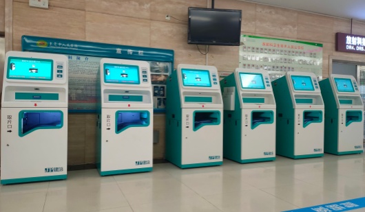 众裕自助终端机：智能服务的新时代解决方案