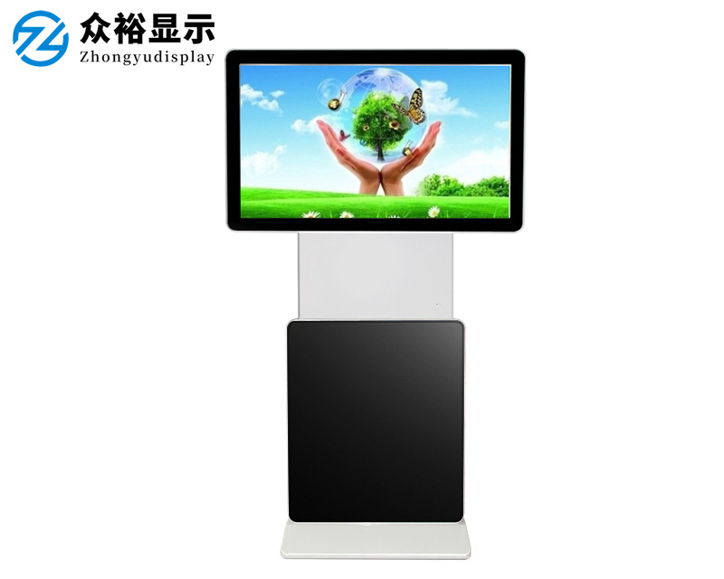 43寸立式旋转广告机