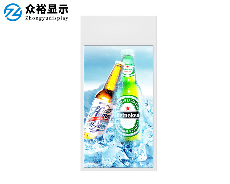 43寸双面吊挂广告机